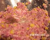 A picture of step 4 of Corn Tofu Pork Meatballs.