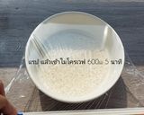 รูปขั้นตอนการทำที่ 2 ของ ข้าวเหนียวปิ้ง ฉบับมือใหม่ ใช้แค่หม้ออบลมร้อนและไมโครเวฟ