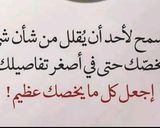 صورة لخطوة 4 من وصفة بيتزا سريعة بطريقة تانية🇸🇾❤️💙