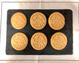 Roasted Soy Bean Flour Cookie recipe step 6 photo