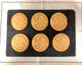 A picture of step 6 of Roasted Soy Bean Flour Cookie.