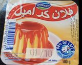 صورة لخطوة 4 من وصفة تحلية الموز والكراميل 😍