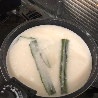 Langkah 2