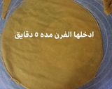 صورة لخطوة 5 من وصفة كيكة العسل