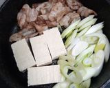 รูปขั้นตอนการทำที่ 3 ของ เต้าหู้หมูสไลซ์