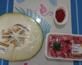 冬瓜枸杞排骨湯(簡單料理)的食譜步驟1照片
