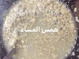 الجرك العراقي