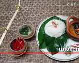 รูปขั้นตอนการทำที่ 12 ของ แกงกะทิใบยอ