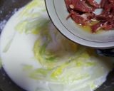 奶油津白的食譜步驟5照片