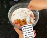 صورة لخطوة 2 من وصفة فطيرة محشية