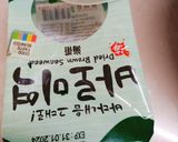 Hình bước làm 1 của món Canh rong biển thịt mềm
