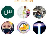 عکس مرحله 1 از دستور علاقه به آشپزی
