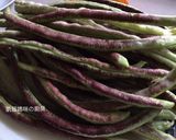 A picture of step 2 of Garlic Chicken and Long Beans Stir-Fry.