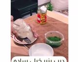 عکس مرحله 1 از دستور ديپ پنير