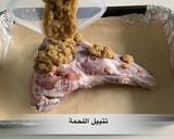 صورة لخطوة 2 من وصفة فخدة خروف بالفرن