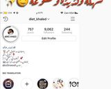 صورة لخطوة 3 من وصفة بانكيك بروتين بنكهة الموز 🍌🔥