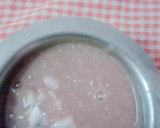 ராகி கூல் ரெசிபி ஸ்டேப் 2 புகைப்படம்