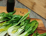 Foto del paso 1 de la receta: Pak choi, la col asiática