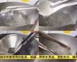 川貝陳皮檸檬膏的食譜步驟7照片