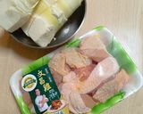 夏日筍子燜文昌雞的食譜步驟1照片
