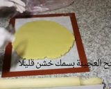 صورة لخطوة 5 من وصفة صبيعات بحلوة الترك