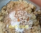 मीठा गुड़ नारियल चावल (नारली भात) रेसिपी चरण 7 फोटो