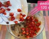 รูปขั้นตอนการทำที่ 8 ของ มัฟฟินสตอเบอรี่ช็อคโกแลตชิพ🍓