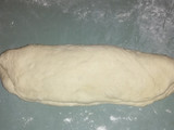 Baguette