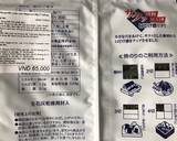 Hình bước làm 1 của món Bé làm cơm cuộn kimbap