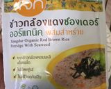รูปขั้นตอนการทำที่ 2 ของ โจ๊กข้าวกล้องแดงปลาเก๋าไข่ออนเซ็น