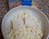 A picture of step 1 of 25 mins Italian Pizza.