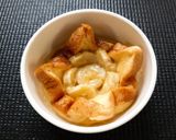 รูปขั้นตอนการทำที่ 3 ของ Banana Bread Pudding