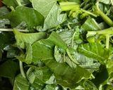 A picture of step 1 of Amaranth greens.