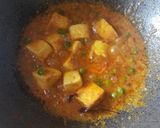 মটর পনির (matar paneer recipe in Bengali) রেসিপির ধাপ 3 ছবি