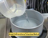 รูปขั้นตอนการทำที่ 4 ของ กิมจิเห็ดชิเมจิ