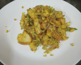 பிரட் எக் சாட்(bread egg chat recipe in tamil) ரெசிபி ஸ்டேப் 4 புகைப்படம்