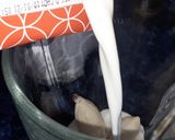 Foto del paso 1 de la receta: Licuado de plátano. 🍌🥤🧊