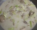 รูปขั้นตอนการทำที่ 3 ของ ต้มข่าไก่ ฉบับน้องไข่