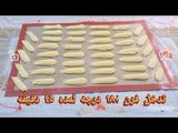 اكلير شوكولاته