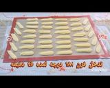 صورة لخطوة 5 من وصفة اكلير شوكولاته