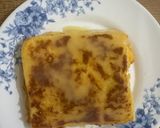 Foto langkah ke 3 dari resep Roti Panggang.