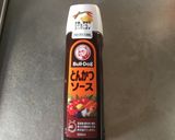 Foto del paso 10 de la receta: La yakisoba 〜fideos frito estilo japonés 〜