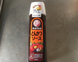 Foto del paso 10 de la receta: La yakisoba 〜fideos frito estilo japonés 〜
