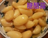 糖醋蒜的食譜步驟2照片