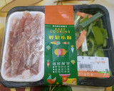 筊白筍青椒炒肉絲(簡單料理)的食譜步驟1照片