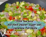 Stir fried veggie 炒雜蔬的食譜步驟2照片