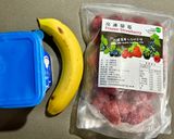 香蕉草莓冰淇淋的食譜步驟1照片