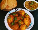 এগ কষা (Egg Kosha Recipe in Bengali) রেসিপি ধাপ - 3 ছবি