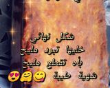 صورة لخطوة 4 من وصفة لي لازانيا