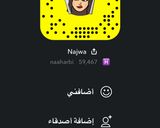 صورة لخطوة 9 من وصفة صينية دجاج